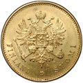 Монета 20 марок 1904 L Русская Финляндия