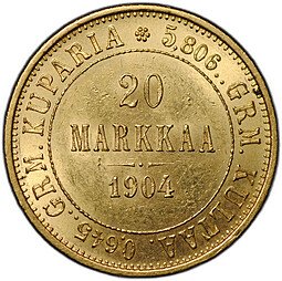 фото для Монета 20 марок 1904 L Русская Финляндия Аверс