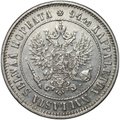 Монета 1 марка 1908 L Русская Финляндия