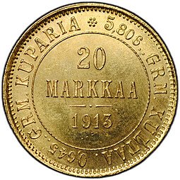 фото для Монета 20 марок 1913 S Русская Финляндия Аверс