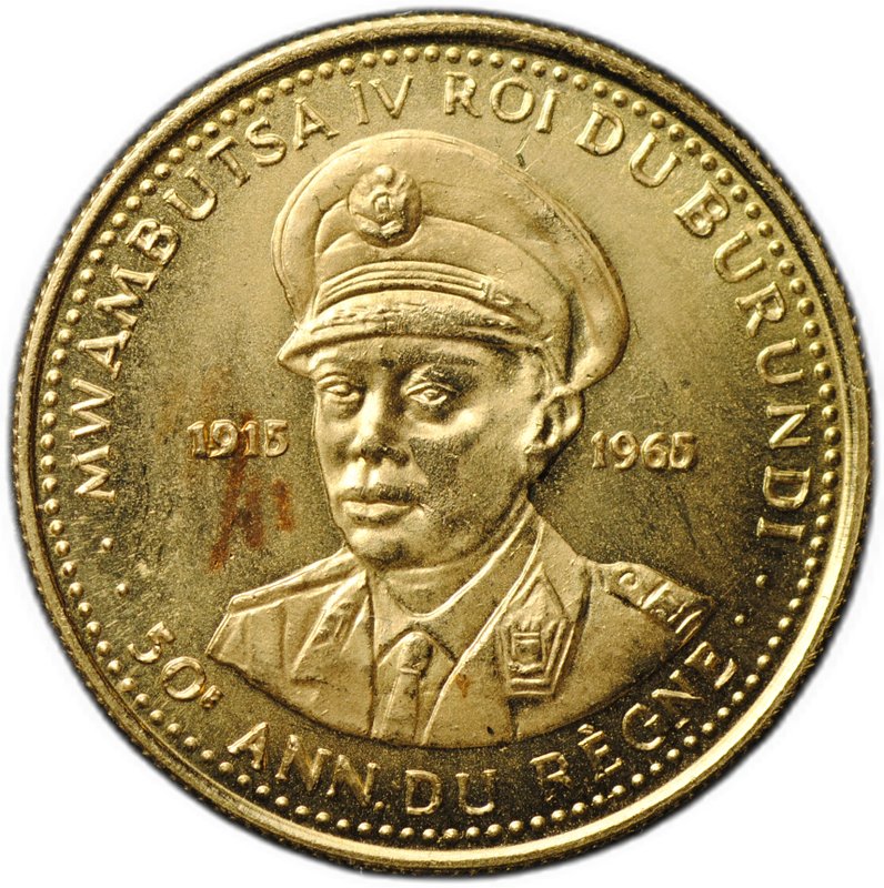 Монета 10 франков 1965 Мвамбутса IV 50 лет правления Бурунди