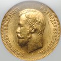 Монета 10 рублей 1904 АР слаб NGC MS 64