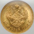 Монета 10 рублей 1904 АР слаб NGC MS 64