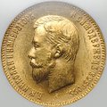 Монета 10 рублей 1904 АР слаб NGC MS 64