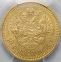 Монета 10 рублей 1894 АГ слаб PCGS AU 58