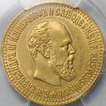 Монета 10 рублей 1894 АГ слаб PCGS AU 58