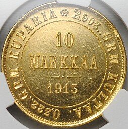 фото для Монета 10 марок 1913 S Русская Финляндия слаб CPRC MS 63 Аверс