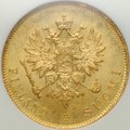 Монета 10 марок 1913 S Русская Финляндия слаб NGC MS 66