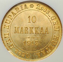 фото для Монета 10 марок 1913 S Русская Финляндия слаб NGC MS 66 Аверс