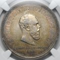 Монета 1 рубль 1883 ЛШ В память коронации императора Александра III слаб NGC AU 58