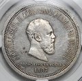 Монета 1 рубль 1883 ЛШ В память коронации императора Александра III слаб NGC MS 62