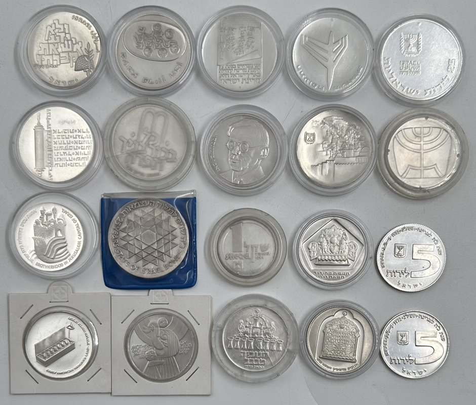 Подборка серебряных монет 5, 10, 25, 50 лир, 1, 25 шекелей 1958-1985 Израиль 20 штук