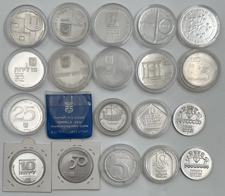 Подборка серебряных монет 5, 10, 25, 50 лир, 1, 25 шекелей 1958-1985 Израиль 20 штук