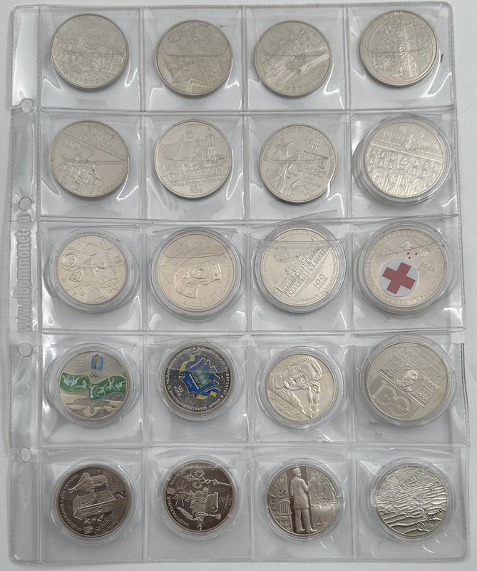 Подборка монет 2, 5 гривен 2007-2021 Украина 42 штуки