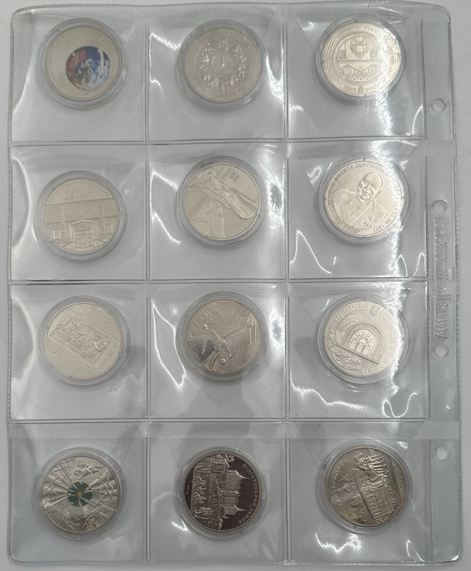 Подборка монет 2, 5 гривен 2007-2021 Украина 42 штуки