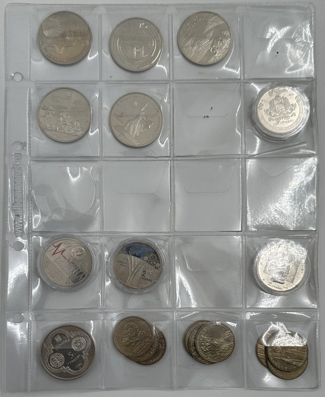 Подборка монет 2, 5 гривен 2007-2021 Украина 42 штуки