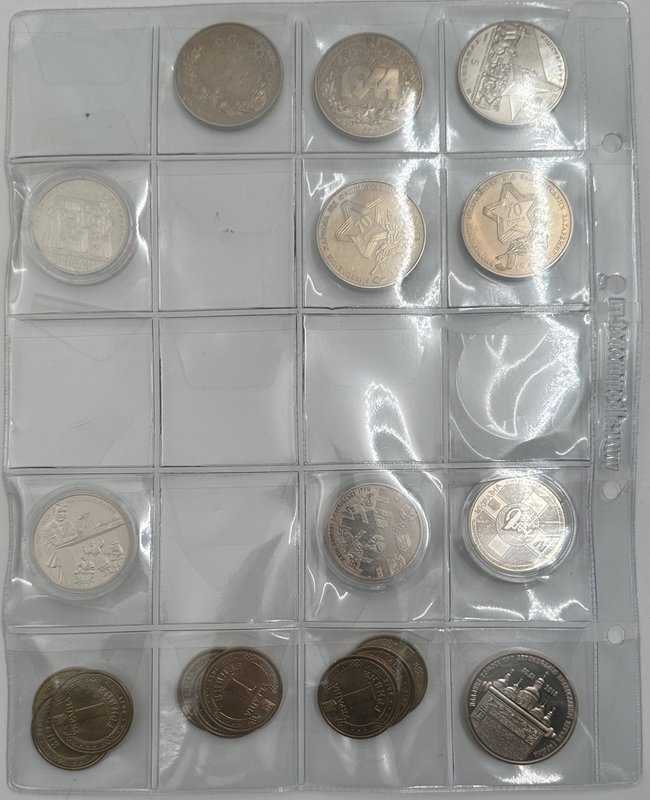 Подборка монет 2, 5 гривен 2007-2021 Украина 42 штуки