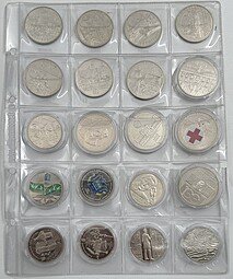 фото для Подборка монет 2, 5 гривен 2007-2021 Украина 42 штуки Аверс