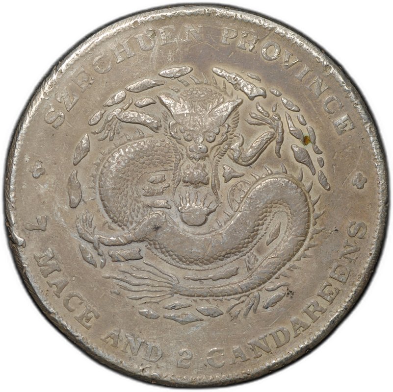 Монета 1 доллар (юань) 1901-1908 Сычуань Китай