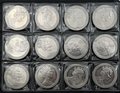 Подборка монет 25 пенсов, 1 крона, доллар 1977-2008 Гибралтар, Остров Мэн, Тристан-да-Кунья, Джерси, Гернси, Бермуды 41 штука