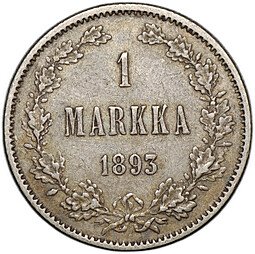 фото для Монета 1 марка 1893 L Русская Финляндия Аверс