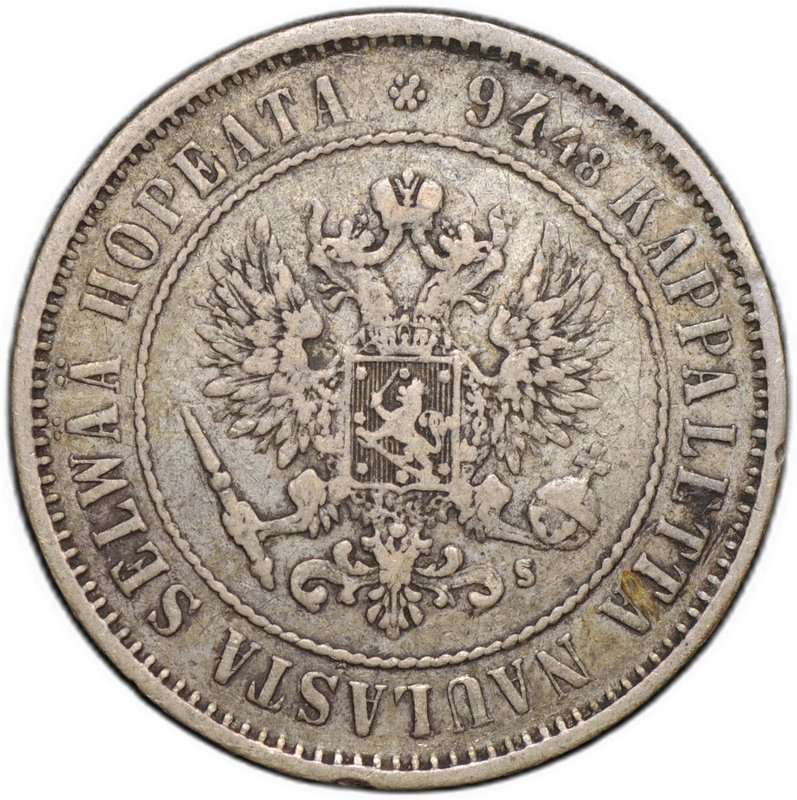 Монета 1 марка 1874 S Русская Финляндия