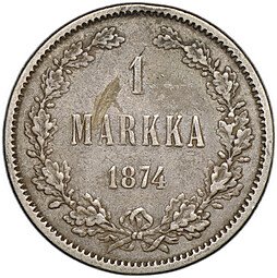 фото для Монета 1 марка 1874 S Русская Финляндия Аверс