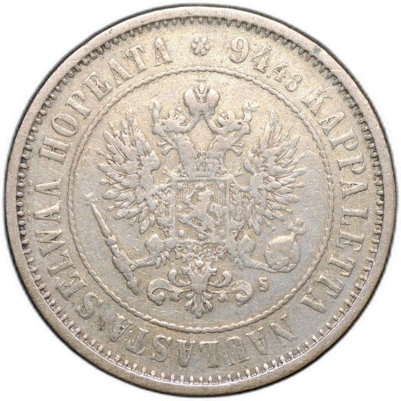 Монета 1 марка 1874 S Русская Финляндия