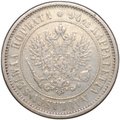 Монета 1 марка 1874 S Русская Финляндия