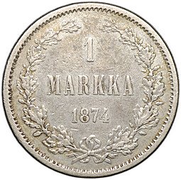 фото для Монета 1 марка 1874 S Русская Финляндия Аверс