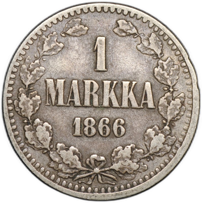 Монета 1 марка 1866 S Русская Финляндия