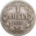 Монета 1 марка 1866 S Русская Финляндия