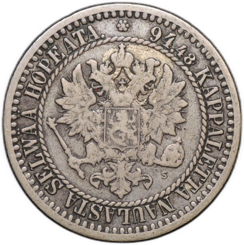 Монета 1 марка 1866 S Русская Финляндия