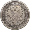 Монета 1 марка 1866 S Русская Финляндия