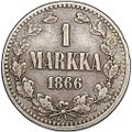 Монета 1 марка 1866 S Русская Финляндия