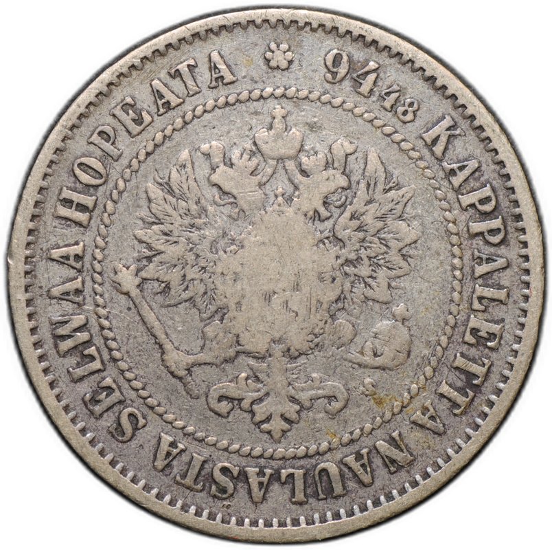 Монета 1 марка 1872 S Русская Финляндия