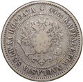 Монета 1 марка 1872 S Русская Финляндия
