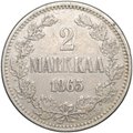 Монета 2 марки 1865 S Русская Финляндия