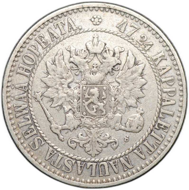 Монета 2 марки 1865 S Русская Финляндия