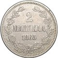 Монета 2 марки 1865 S Русская Финляндия