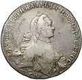 Монета 1 Рубль 1764 СПБ TI ЯI