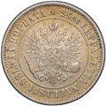 Монета 1 марка 1892 L Русская Финляндия