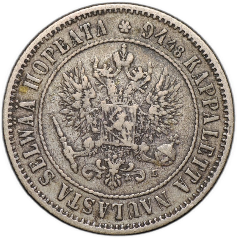 Монета 1 марка 1892 L Русская Финляндия