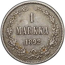фото для Монета 1 марка 1892 L Русская Финляндия Аверс