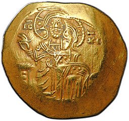 фото для Монета Гиперперон 1222-1254 Иоанн III Дука Ватац Никейское царство Византия Аверс