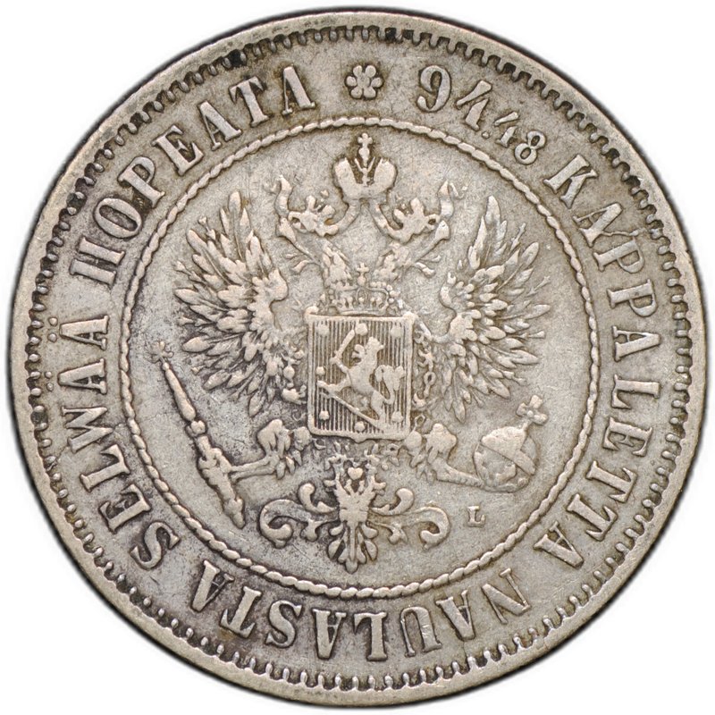 Монета 1 марка 1890 L Русская Финляндия