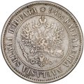 Монета 1 марка 1890 L Русская Финляндия