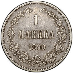 фото для Монета 1 марка 1890 L Русская Финляндия Аверс