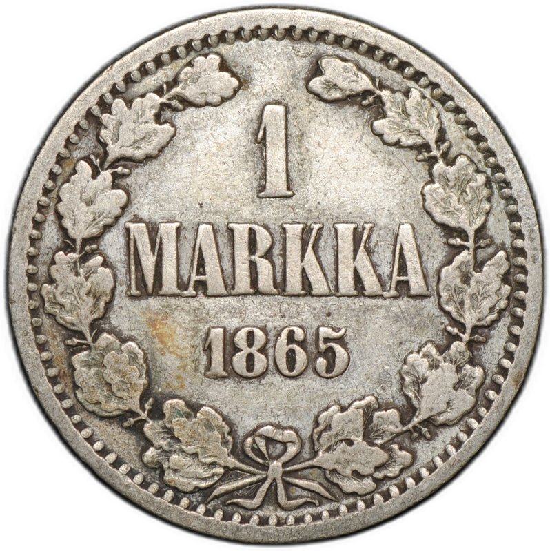 Монета 1 марка 1865 S Русская Финляндия