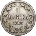 Монета 1 марка 1865 S Русская Финляндия